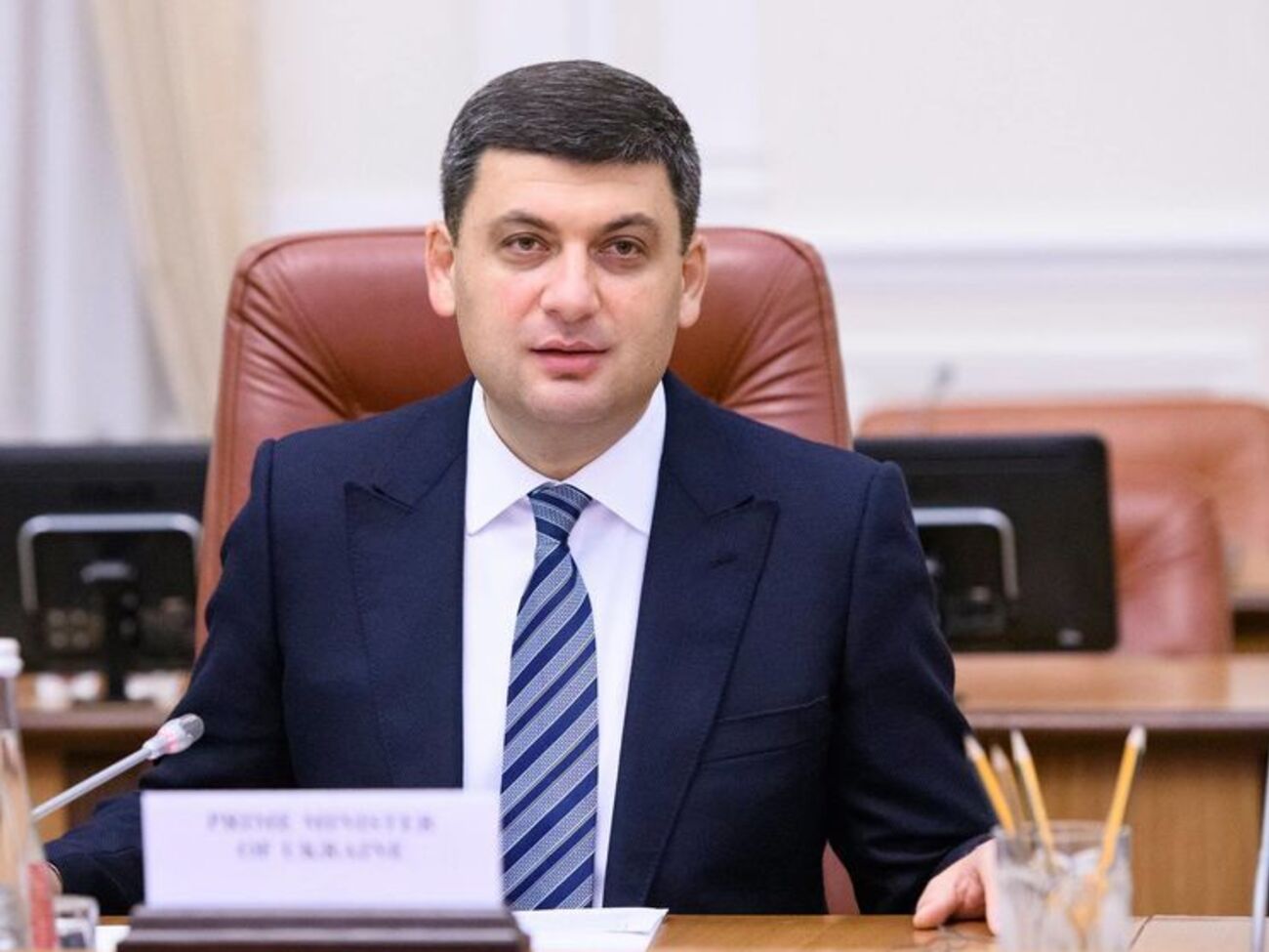 Гройсман: Це те, що нам удалося неймовірними зусиллями досягти завдяки переговорам із МВФ