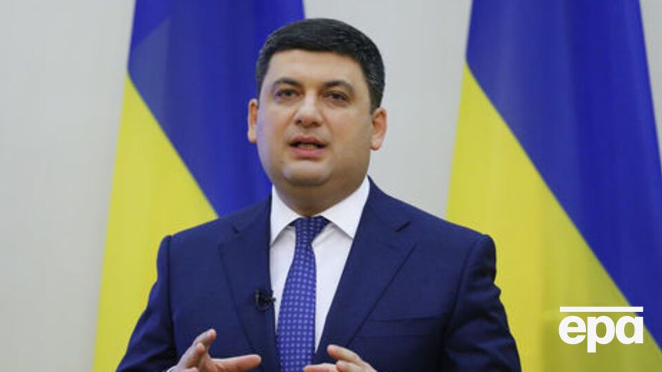 Гройсман подчеркнул, что деньги будут потрачены на потребности украинских граждан