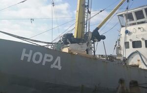 Українські прикордонники затримали риболовецьке судно "Норд" 25 березня 2018 року