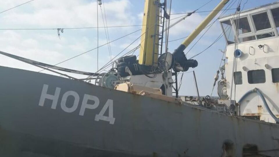 Украинские пограничники задержали рыболовецкое судно "Норд" 25 марта 2018 года