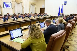 Уряд підвищив ціну на газ для населення