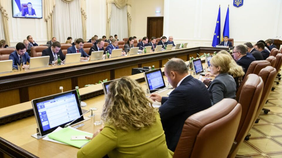 Уряд підвищив ціну на газ для населення