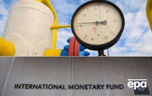 Головні події 19 жовтня