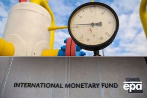 Главные события 19 октября