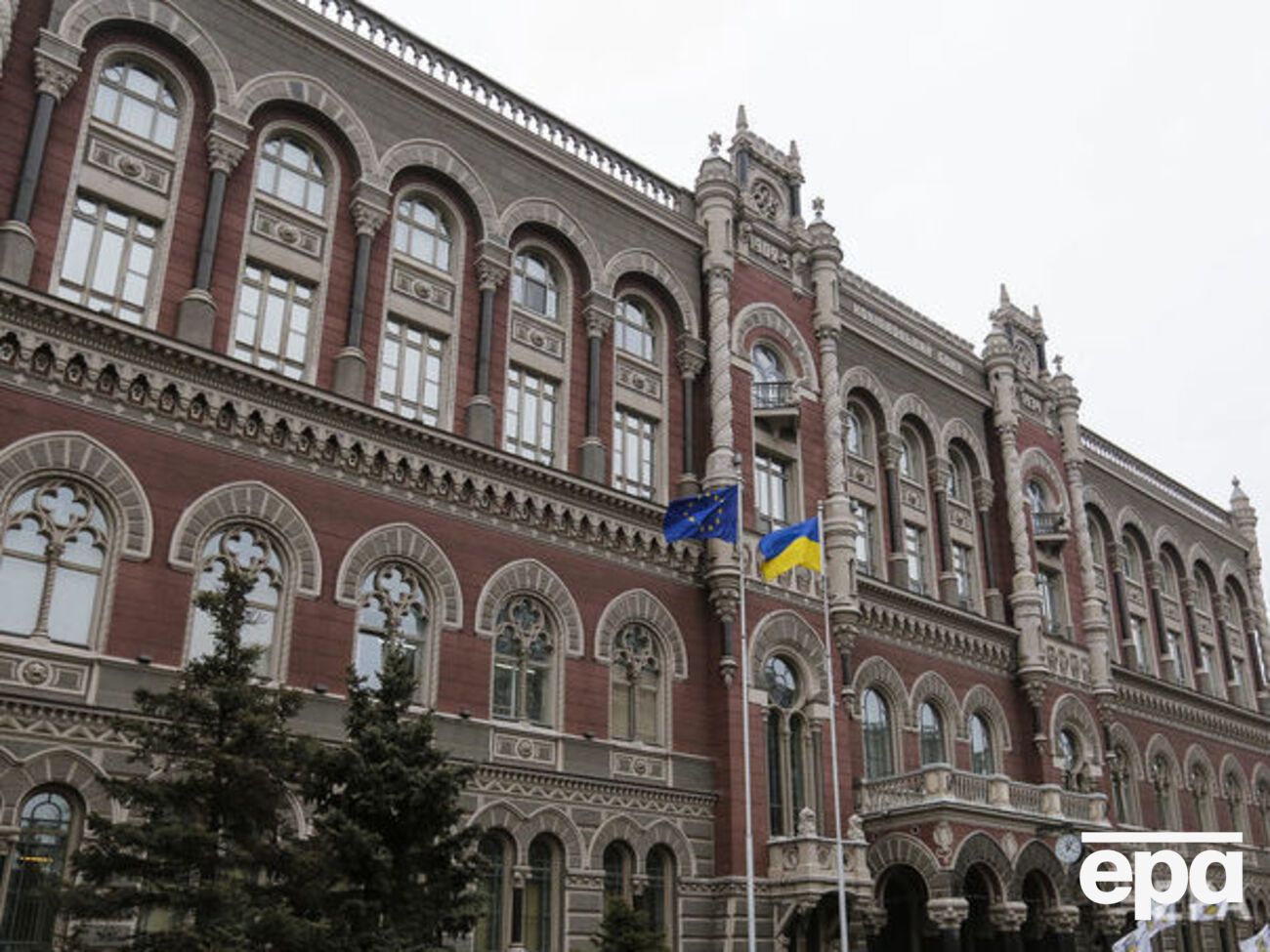 НБУ: Нова програма співпраці із МВФ буде спрямована на реформи для посилення податкового адміністрування, фінансового й енергетичного секторів