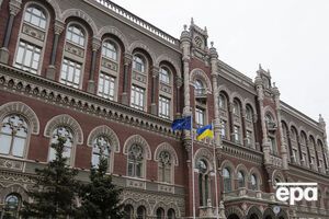 НБУ: Нова програма співпраці із МВФ буде спрямована на реформи для посилення податкового адміністрування, фінансового й енергетичного секторів
