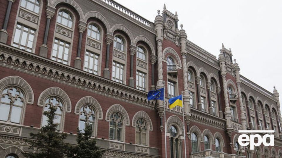 НБУ: Новая программа сотрудничества с МВФ будет направлена на реформы для усиления налогового администрирования, финансового и энергетического секторов