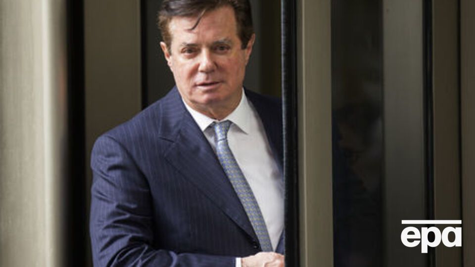 З 15 червня Манафорт перебуває під вартою
