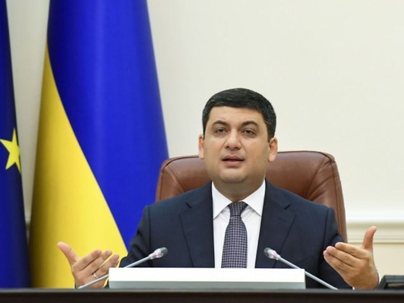 Гройсман: Я бачу у МВФ розуміння реальної економічної ситуації