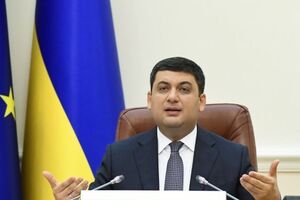 Гройсман: Я бачу у МВФ розуміння реальної економічної ситуації
