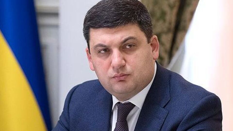 Гройсман: Совершенно очевидно, что ликвидация "Нафтогазу" ликвидирует и сам долг кредитора