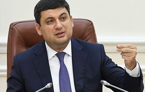 Гройсман: Правительство помогает Киеву запустить отопление и горячую воду