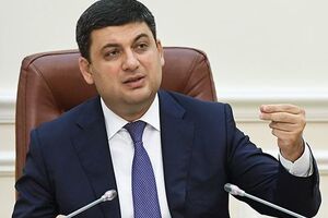 Гройсман: Уряд допомагає Києву запустити опалення і гарячу воду