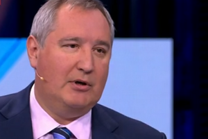 Дмитрий Рогозин сообщил, что вторая комиссия установит, где появилась дыра в обшивке "Союза"