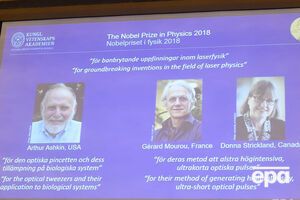 Лауреатів Нобелівської премії з фізики оголосили 2 жовтня