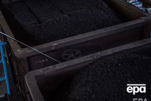 Euracoal позитивно оцінює методологію ціноутворення на вугілля, розроблену НКРЕКП