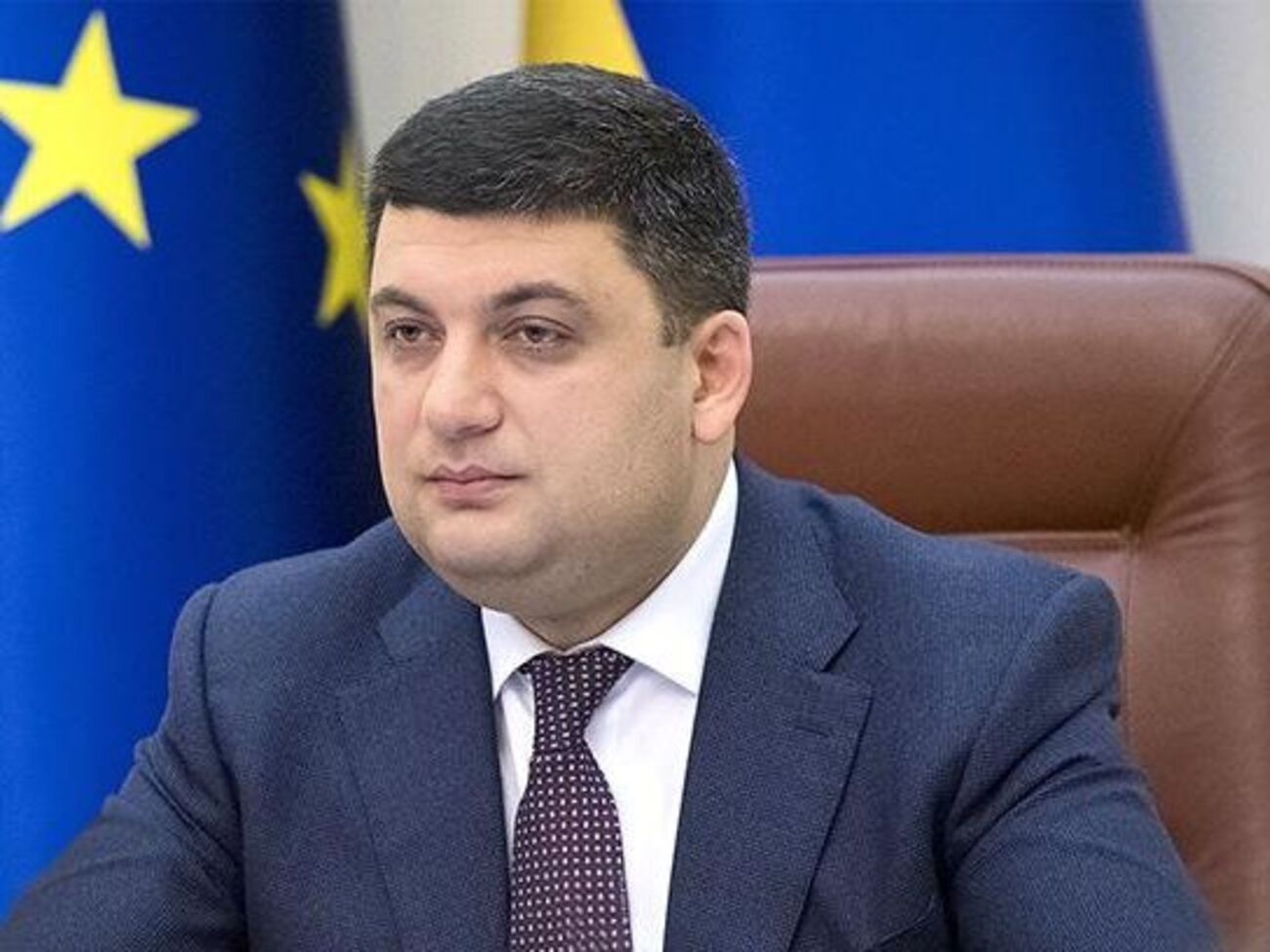 Гройсман підкреслив, що Україна витрачає $5 млрд на рік на обслуговування держборгу