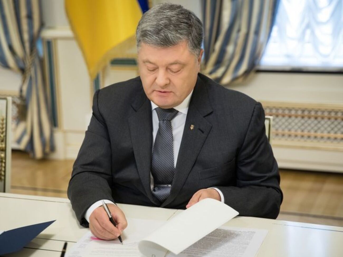 Президент підписав указ "Про річні національні програми під егідою комісії Україна – НАТО"