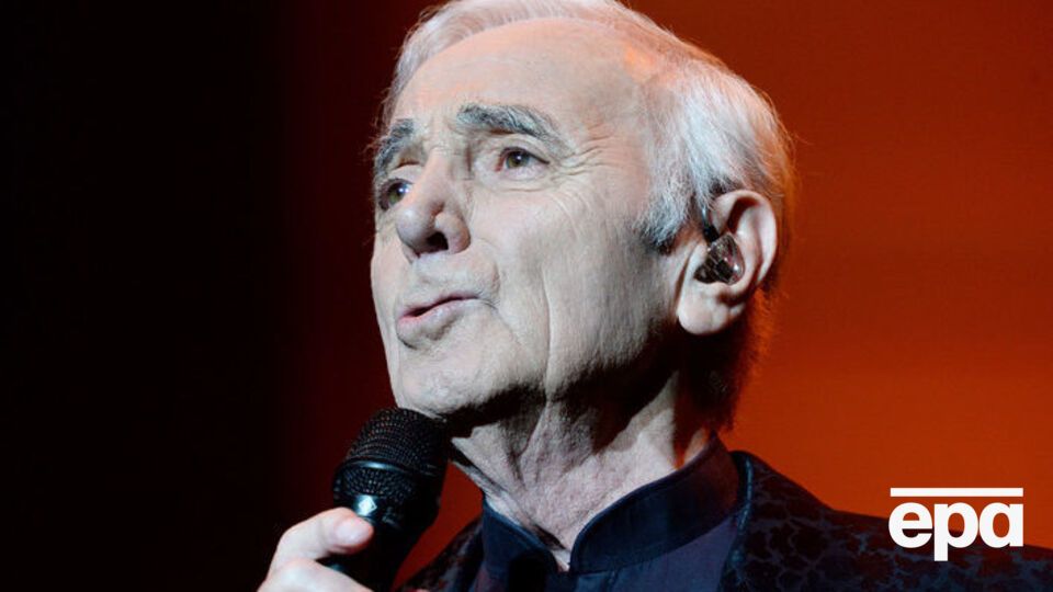 Азнавур скончался 1 октября