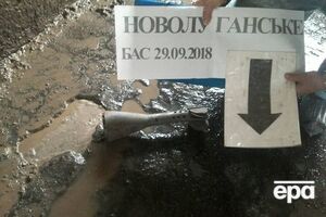 Боевики "ЛДНР" продолжали обстрелы в дни "школьного перемирия", заявили украинские представители на переговорах в Минске