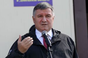 Аваков повідомив, що в Україні впізнали офіцера ГРУ, причетного до отруєння Скрипаля