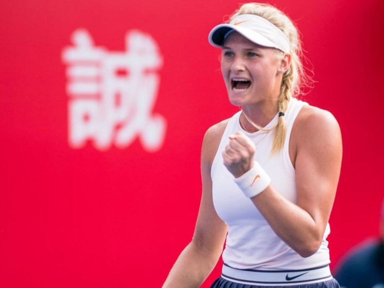 На турнирах WTA Ястремская провела серию из восьми победных матчей