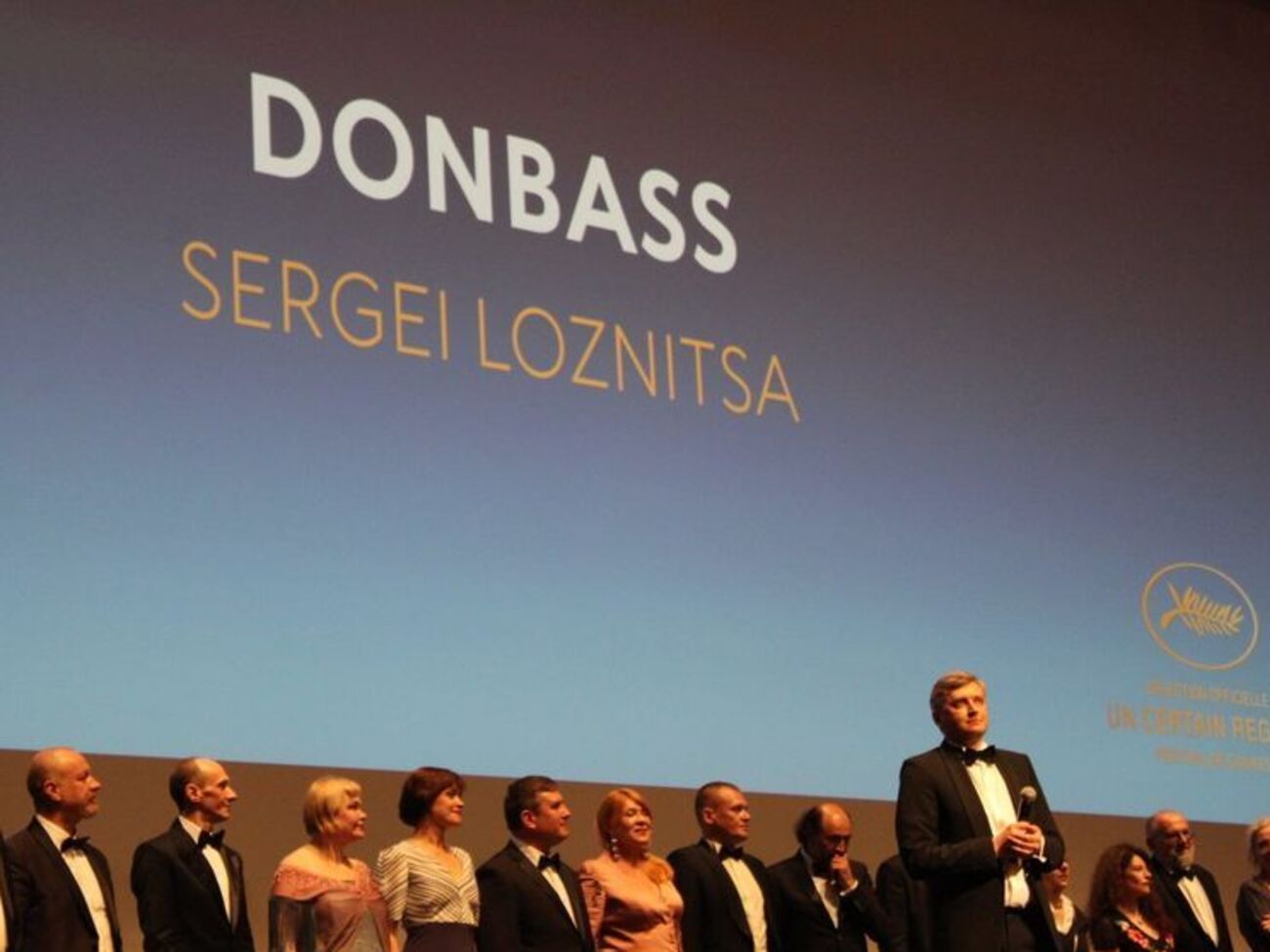 Фильм отмечен на кинофестивале в Каннах