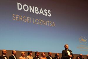 Фильм отмечен на кинофестивале в Каннах