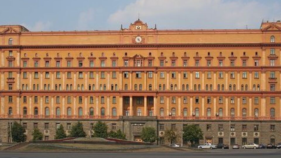 Інцидент стався 13 жовтня
