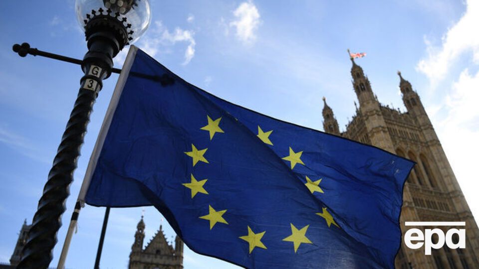 Референдум о выходе Великобритании из ЕС состоялся 23 июня 2016 года