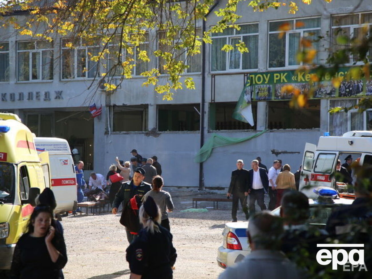 Масове вбивство в Керчі сталося 17 жовтня