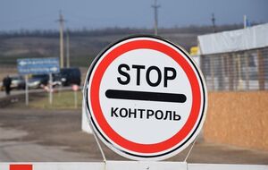 Боевики повредили палатку при стрельбе возле КПВВ "Майорское"