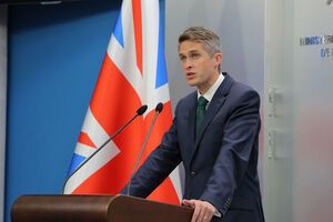 Вільямсон: РФ слід поважати зобов'язання за договором, який вона підписала