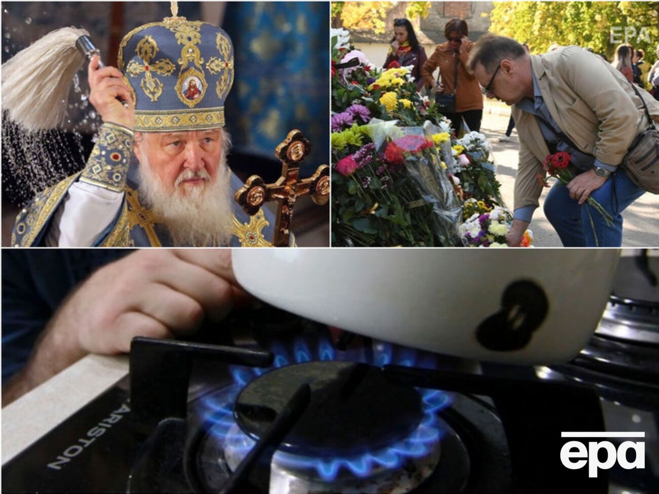 Головні події минулого тижня