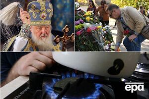 Головні події минулого тижня