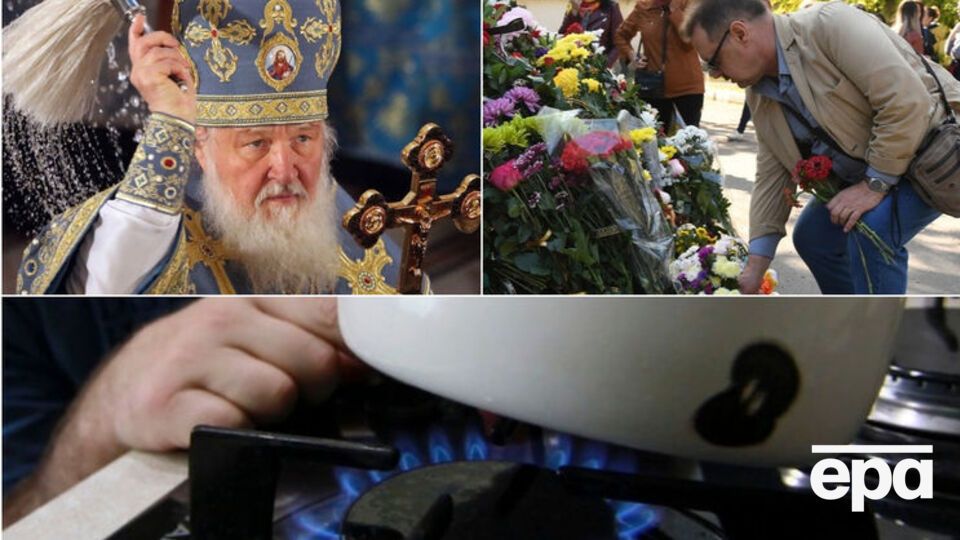 Ключевые события минувшей недели