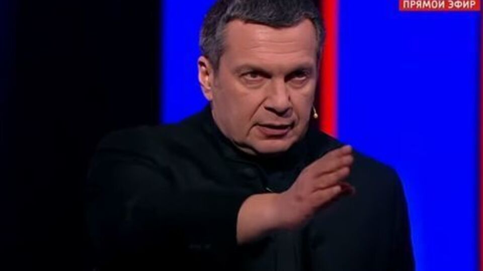 Пропагандистові Соловйову довіряють 11,1% опитаних