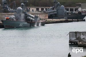 Після початку анексії в міноборони РФ побоювалися, що Україна заблокує рахунки Чорноморського флоту Росії