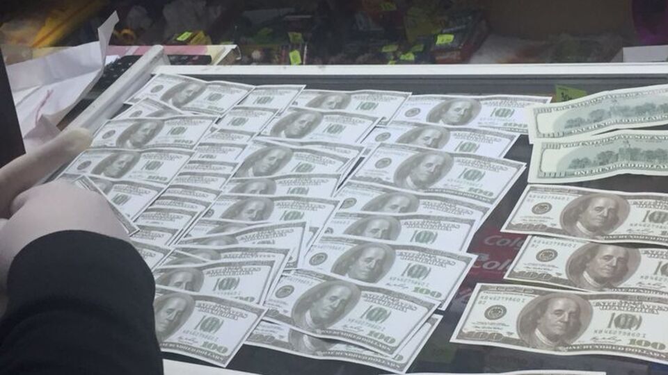 Правоохранители изъяли требуемую сумму