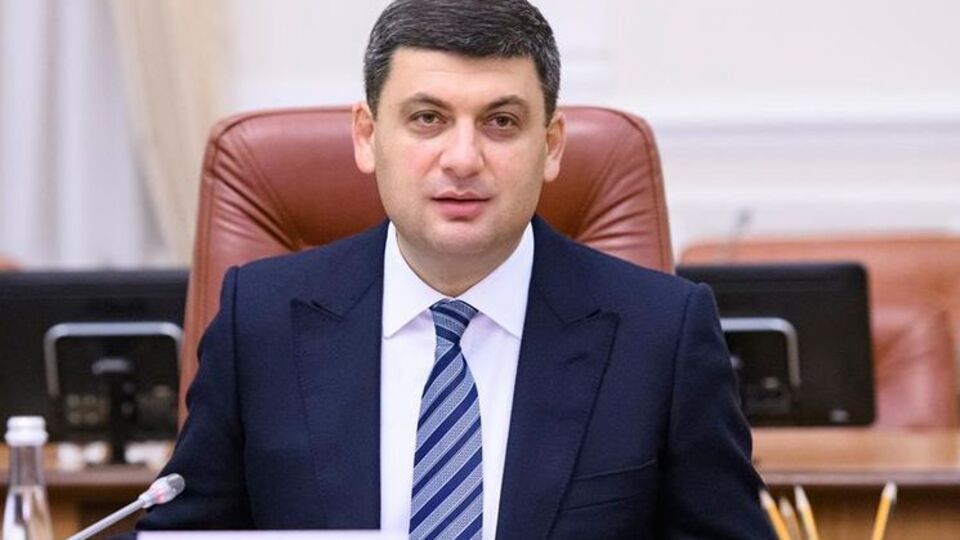 Владимир Гройсман: Я не понимаю этих критиканов, когда речь идет о том, чтобы украинский уголь, в том числе из государственных шахт, мы добывали