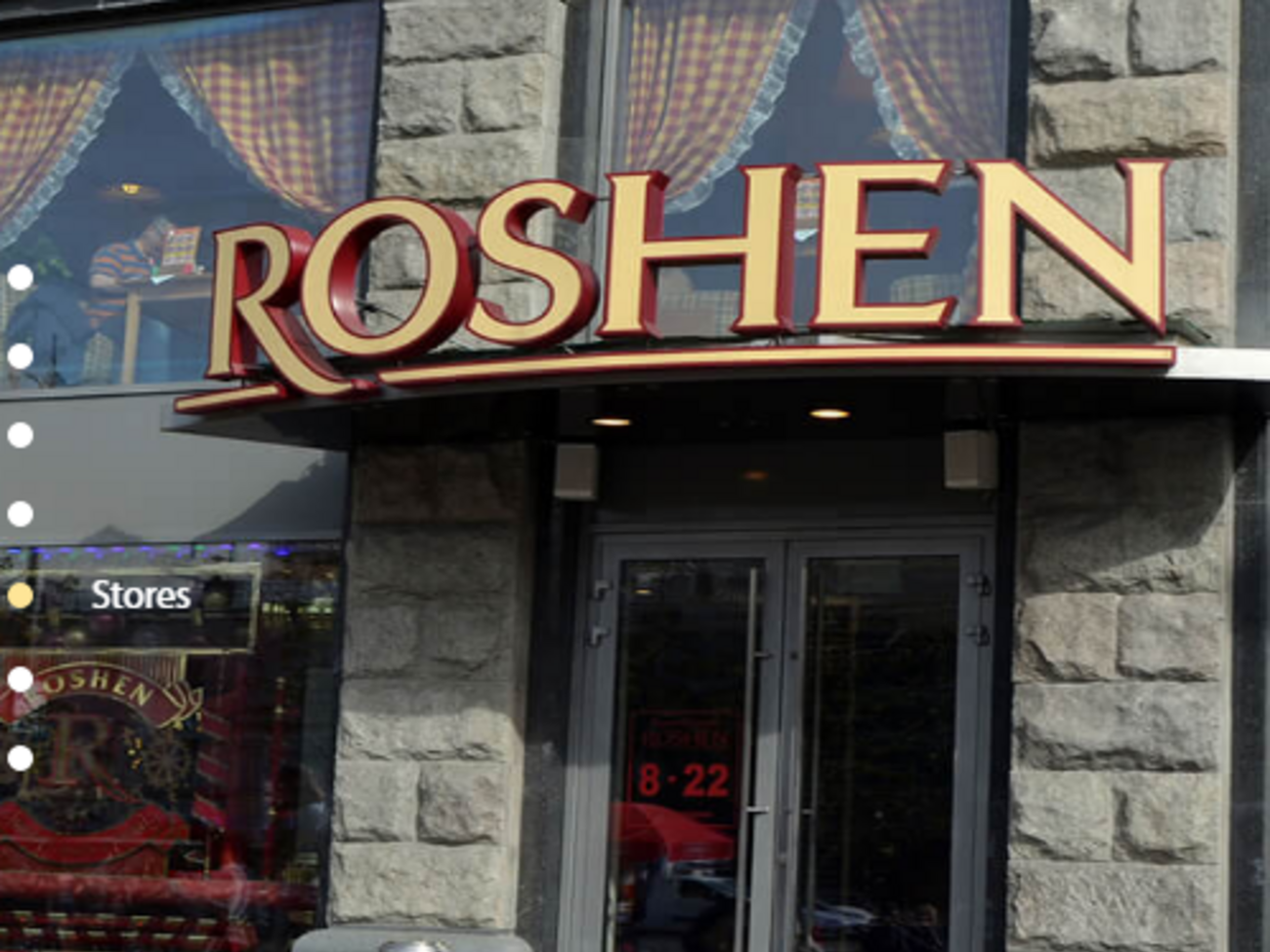 По данным СМИ, Roshen пошел на мировую