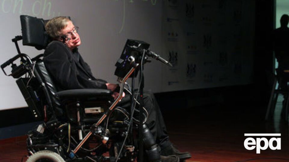 Стартова ціна крісла буде варіюватися у межах $13 тис.