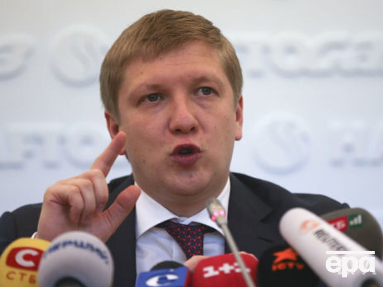 Коболєв: Ринок газу в Європі є для нас фактично еталоном ціни, оскільки ми його звідти імпортуємо