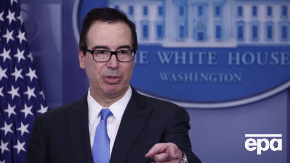 Мнучин: Белый дом может ввести санкции в отношении системы до тех пор, пока она не отключит Иран