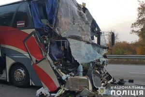 ДТП произошло 20 октября