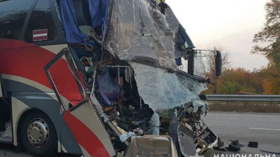 ДТП сталася 20 жовтня