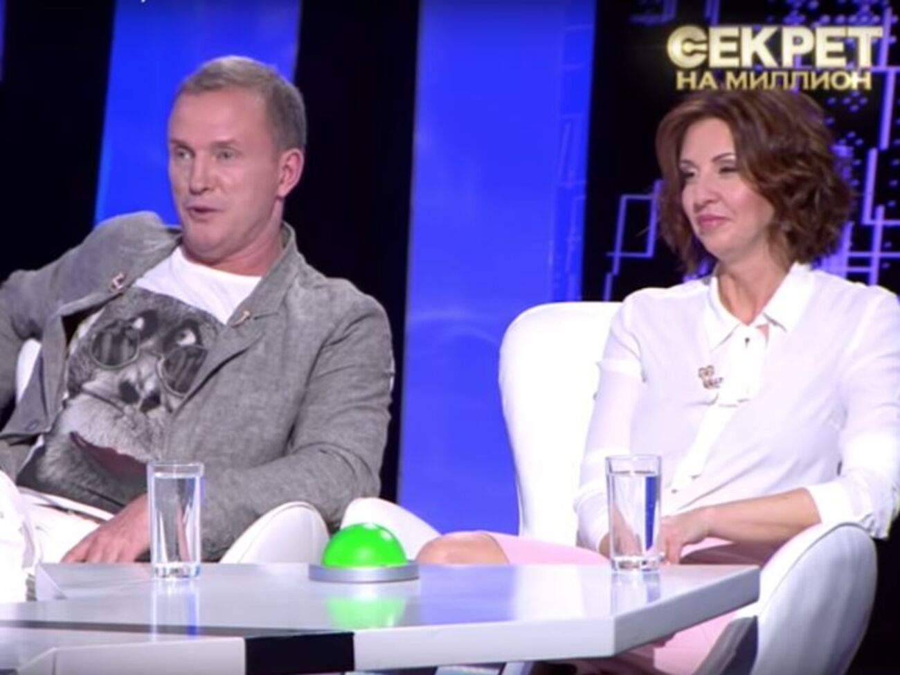 Рыбин и Сенчукова проходили сеансы лучевой терапии