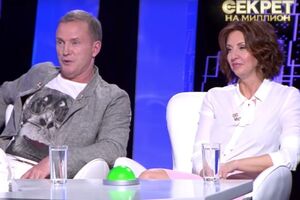 Рыбин и Сенчукова проходили сеансы лучевой терапии