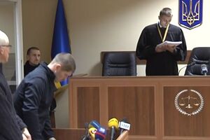Запобіжний захід обирав Шевченківський райсуд Києва