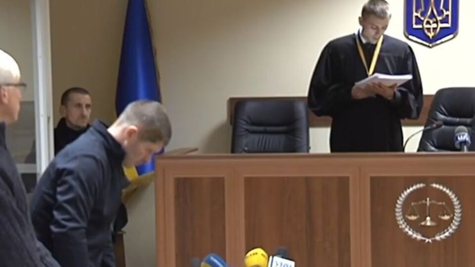 Запобіжний захід обирав Шевченківський райсуд Києва